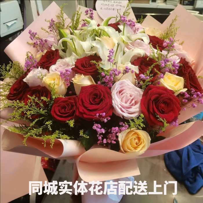 广州荔湾区花店